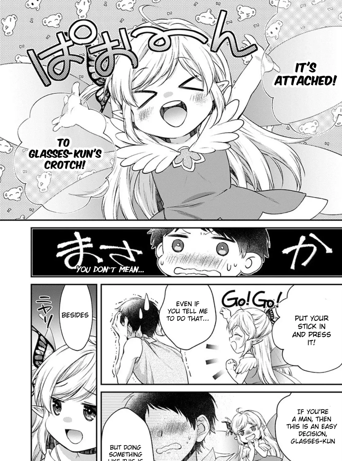 Read Isekai Cheat Kaitakuki chapter 10 image 50 on Lezhin