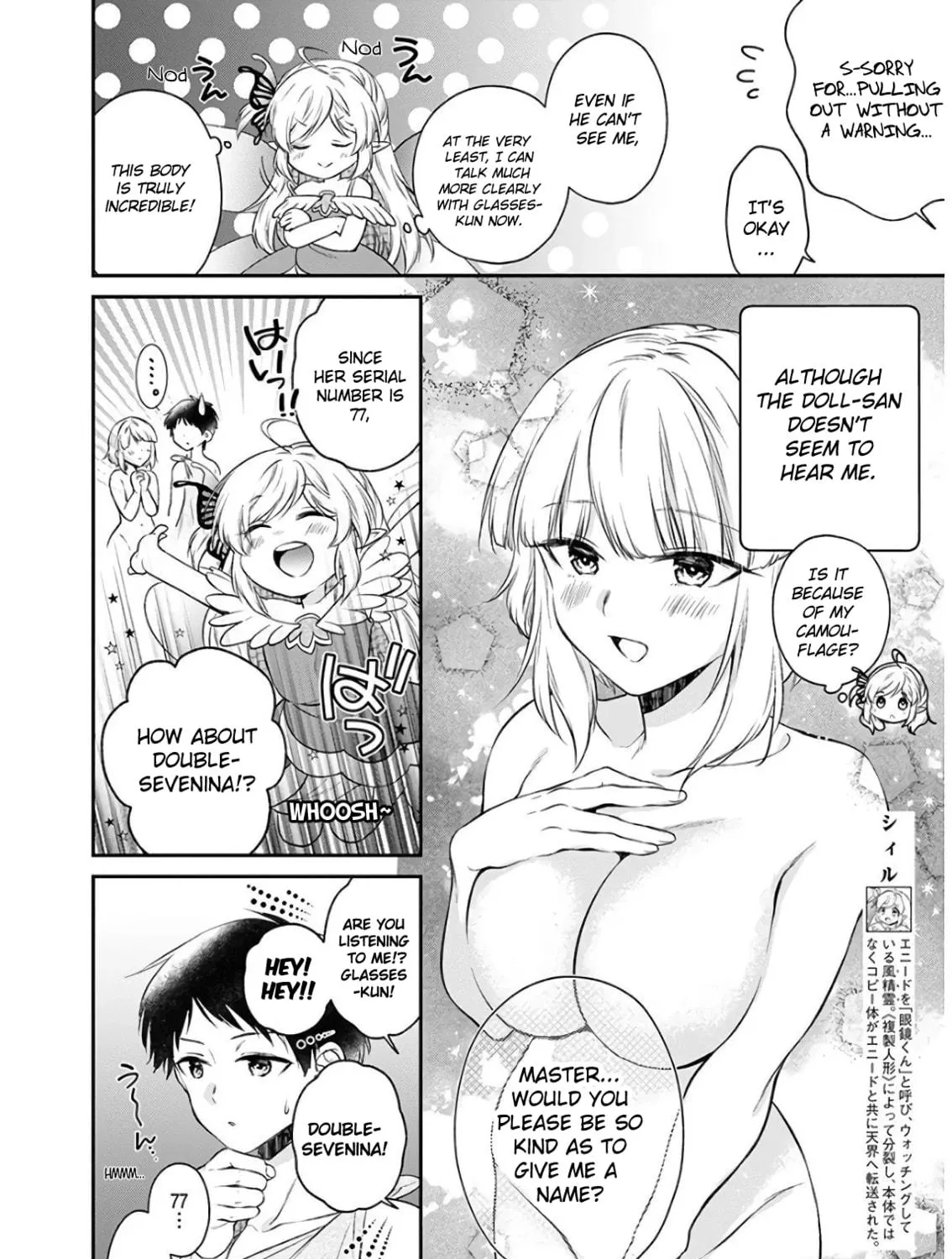 Read Isekai Cheat Kaitakuki chapter 11 image 18 on Lezhin