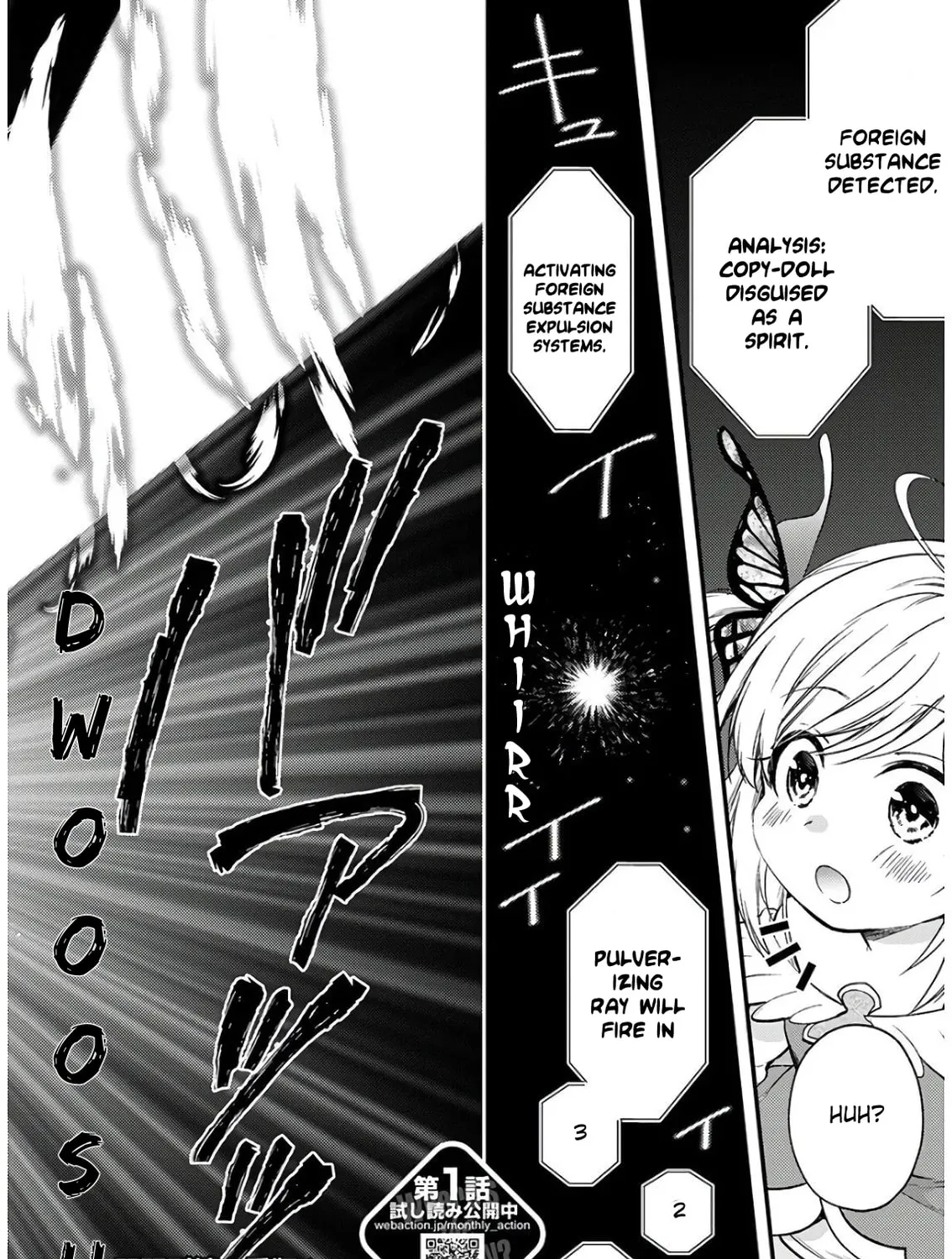 Read Isekai Cheat Kaitakuki chapter 11 image 2 on Lezhin