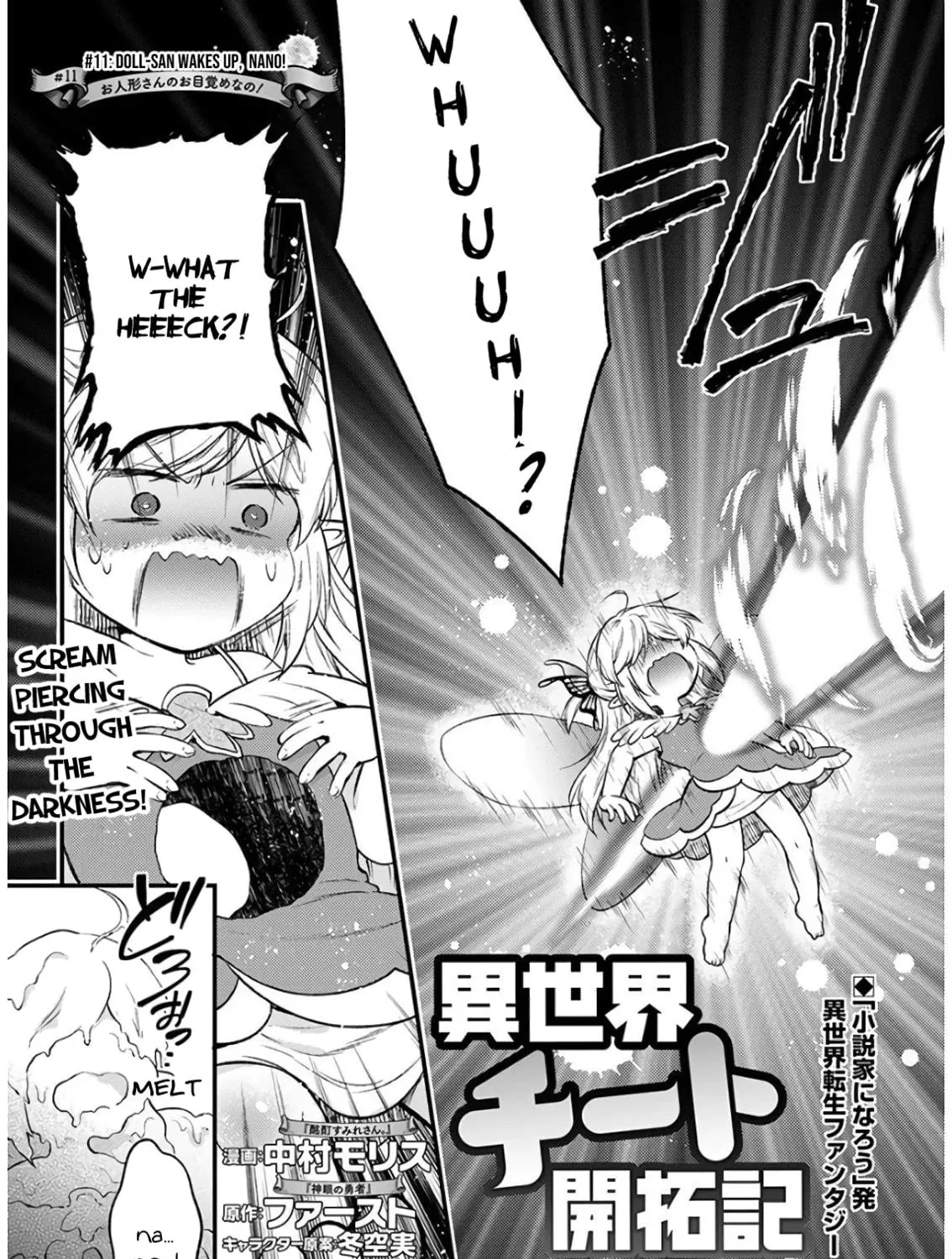 Read Isekai Cheat Kaitakuki chapter 11 image 4 on Lezhin