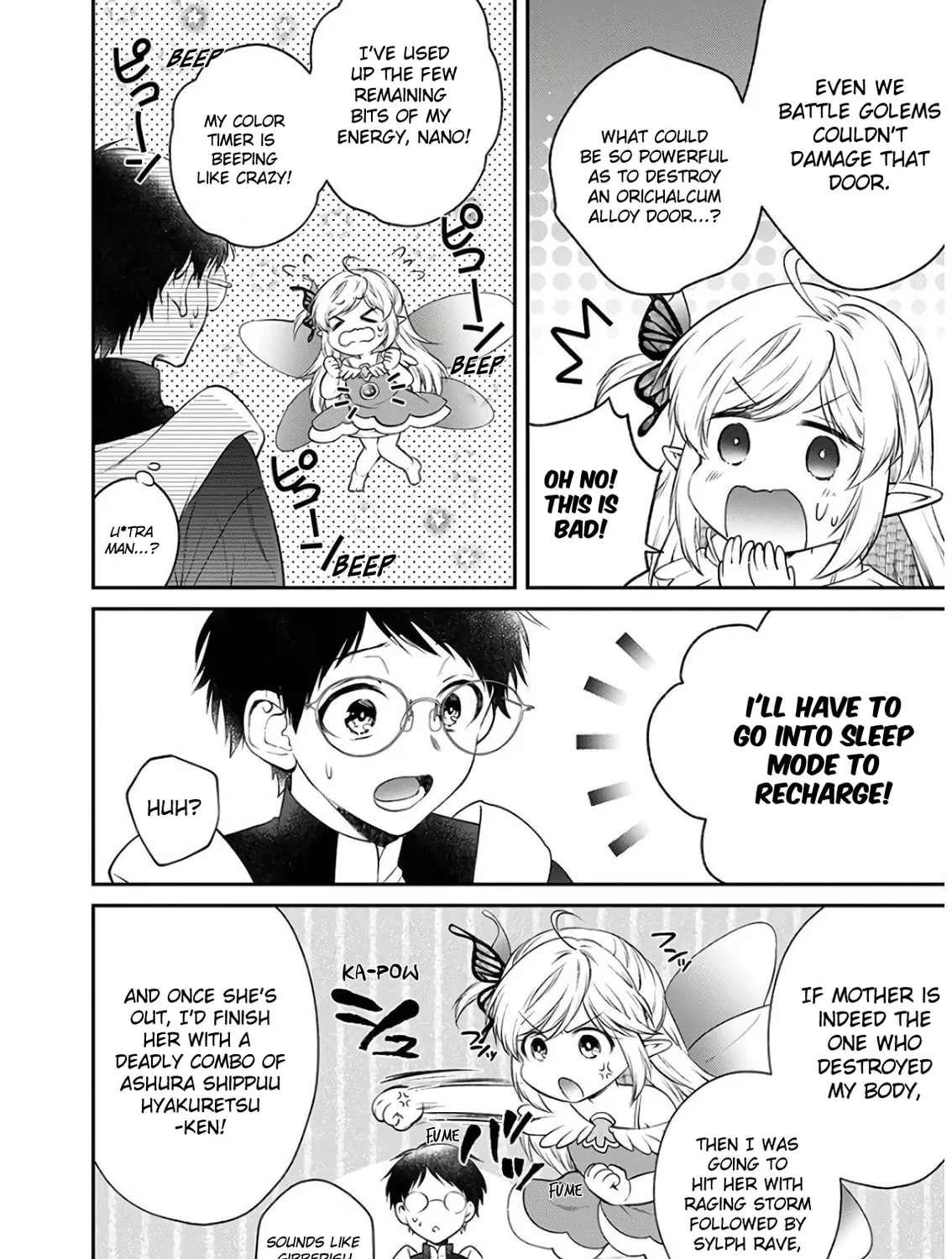 Read Isekai Cheat Kaitakuki chapter 11 image 54 on Lezhin