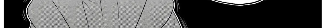 Read Isekai Cheat Kaitakuki chapter 12 image 31 on Lezhin