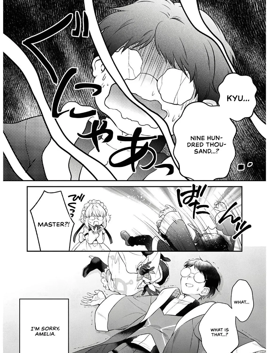 Read Isekai Cheat Kaitakuki chapter 12 image 32 on Lezhin
