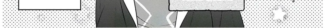 Read Isekai Cheat Kaitakuki chapter 13 image 1 on Lezhin