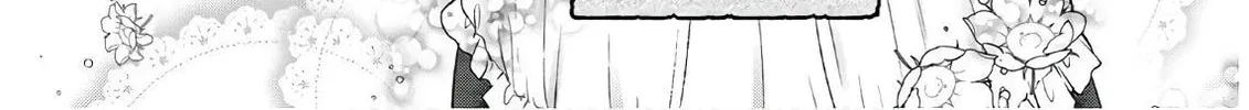 Read Isekai Cheat Kaitakuki chapter 13 image 13 on Lezhin