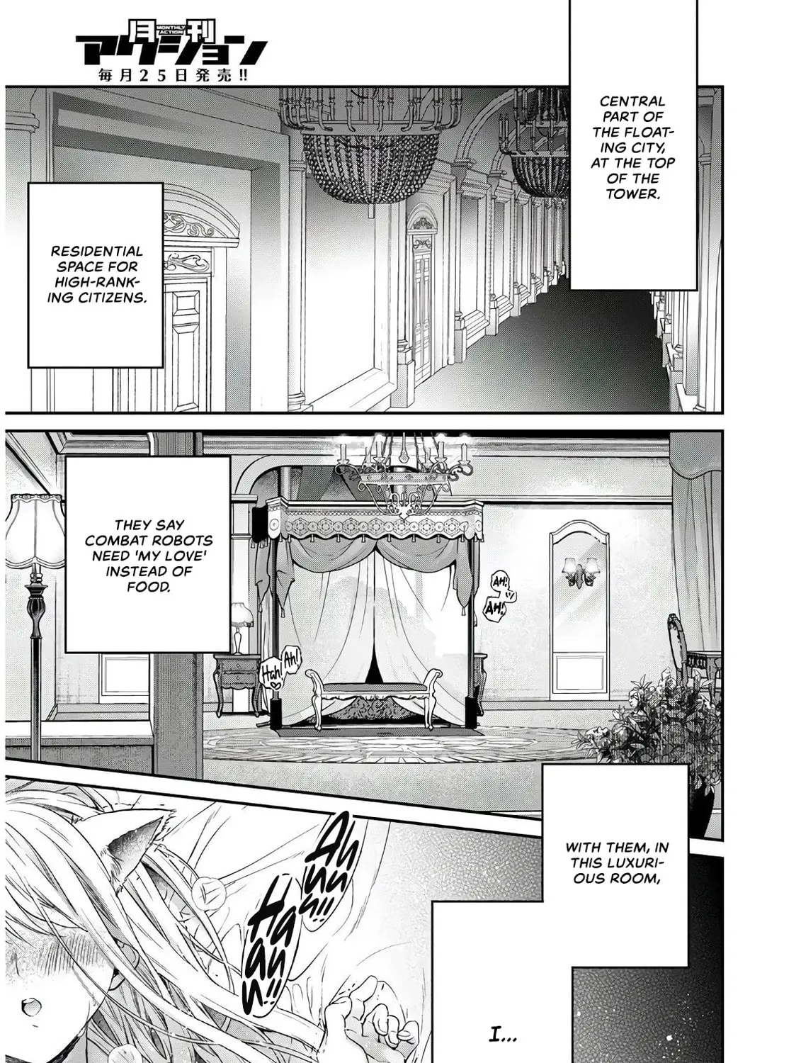 Read Isekai Cheat Kaitakuki chapter 13 image 14 on Lezhin