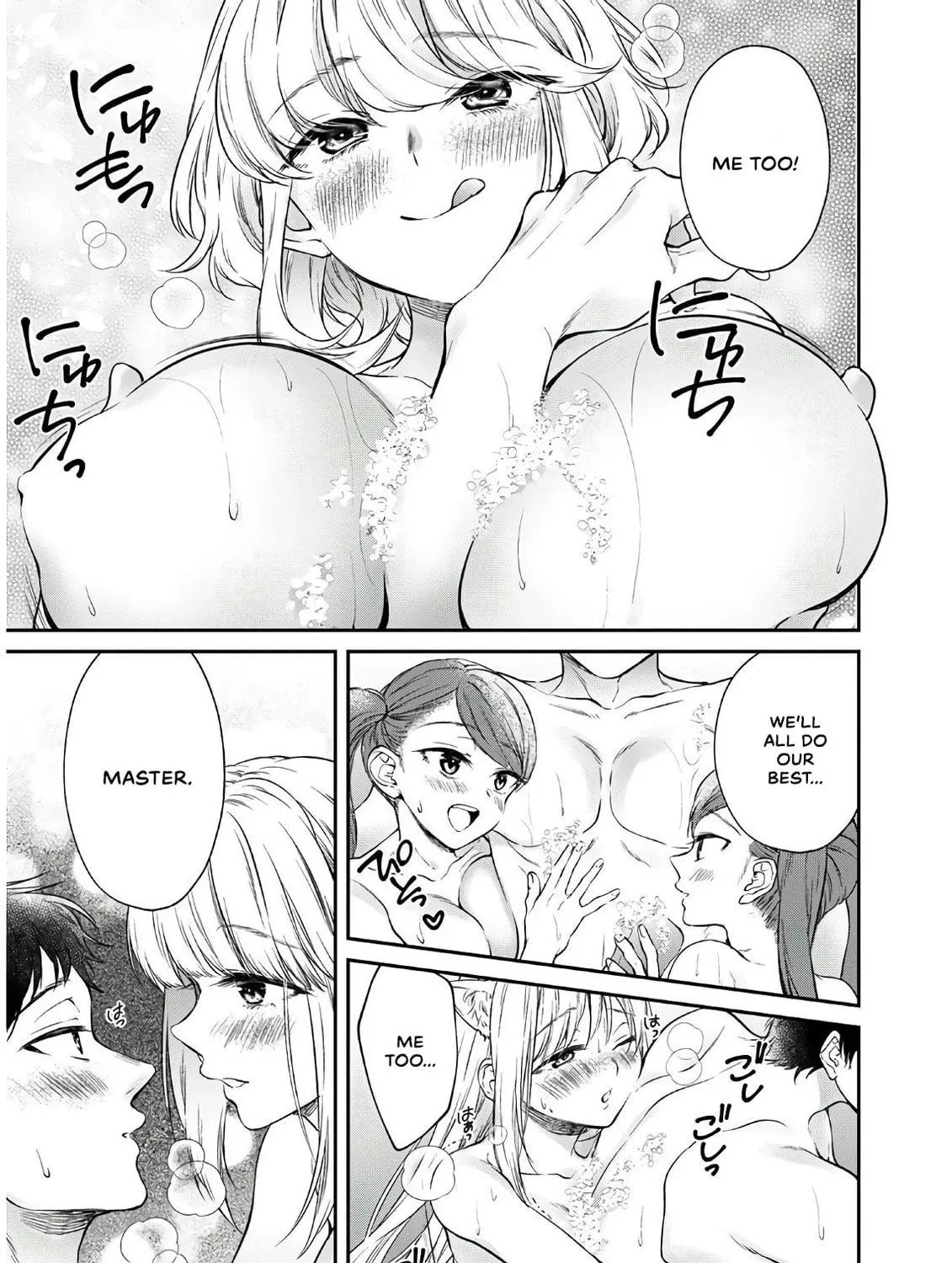 Read Isekai Cheat Kaitakuki chapter 13 image 46 on Lezhin