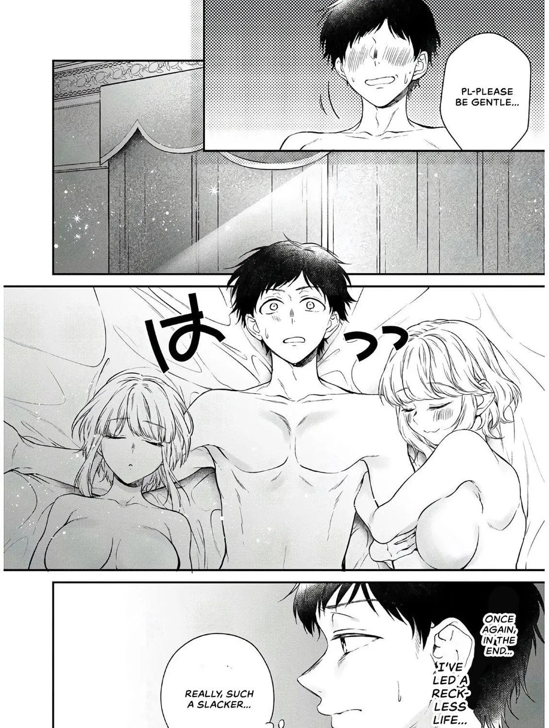 Read Isekai Cheat Kaitakuki chapter 13 image 52 on Lezhin
