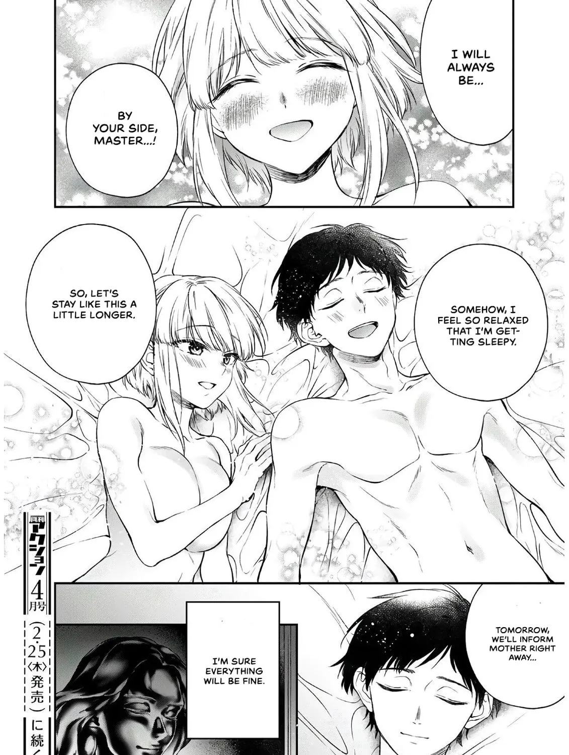 Read Isekai Cheat Kaitakuki chapter 13 image 60 on Lezhin