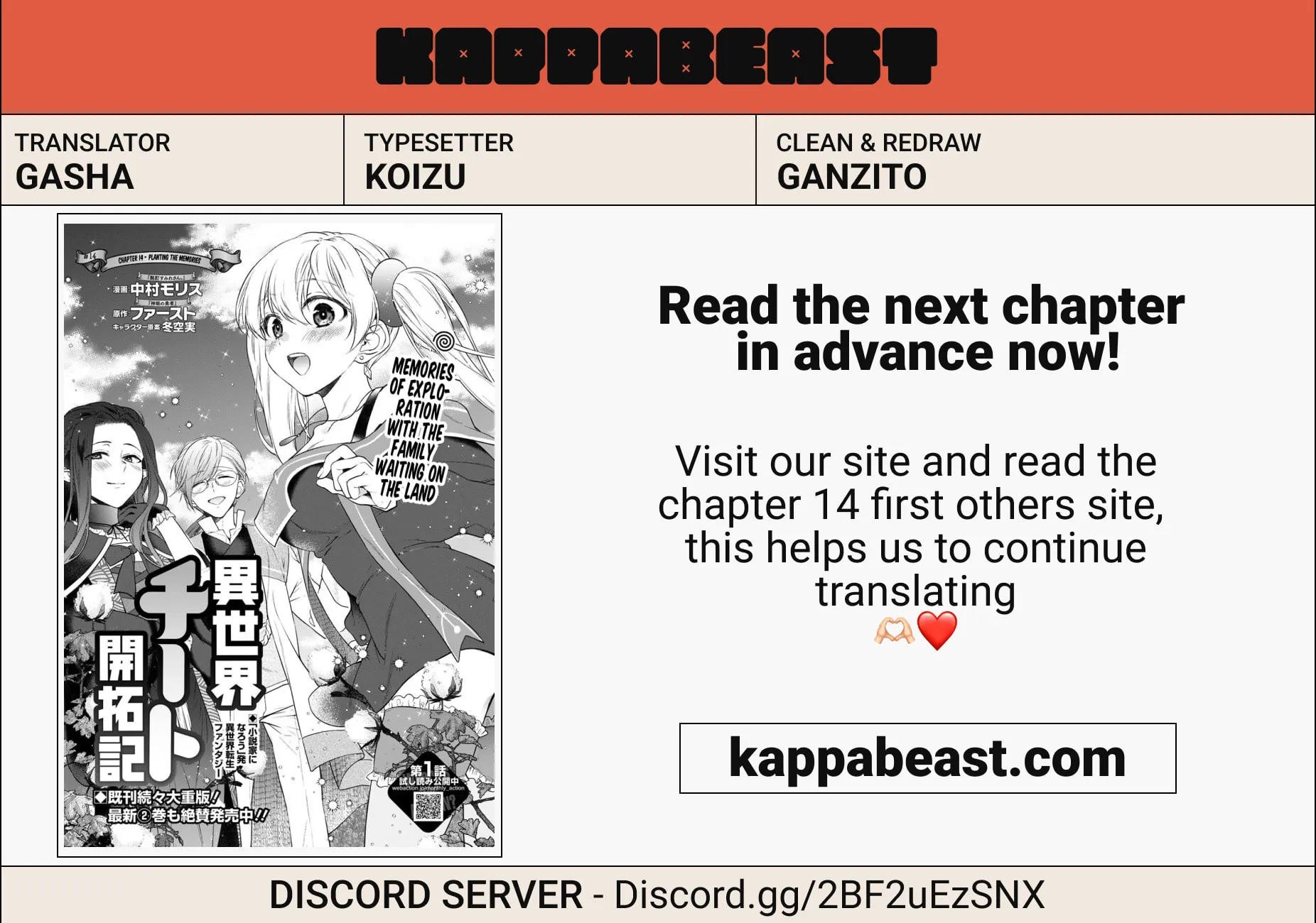 Read Isekai Cheat Kaitakuki chapter 13 image 62 on Lezhin