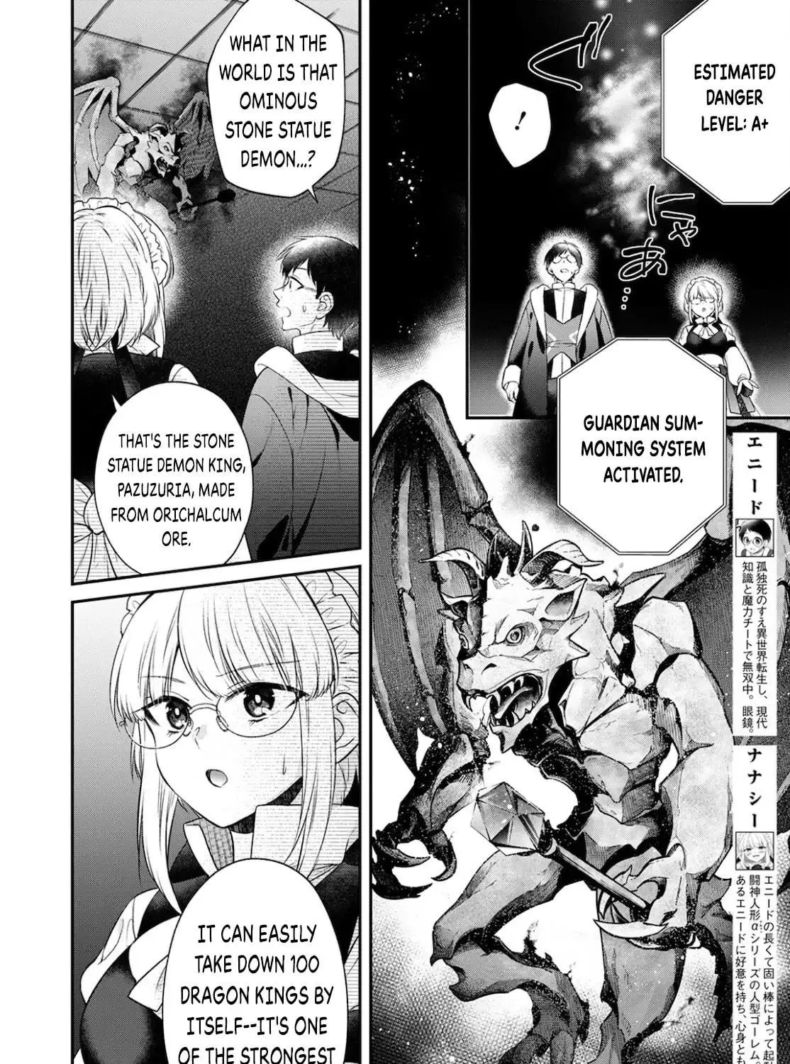 Read Isekai Cheat Kaitakuki chapter 15 image 10 on Lezhin