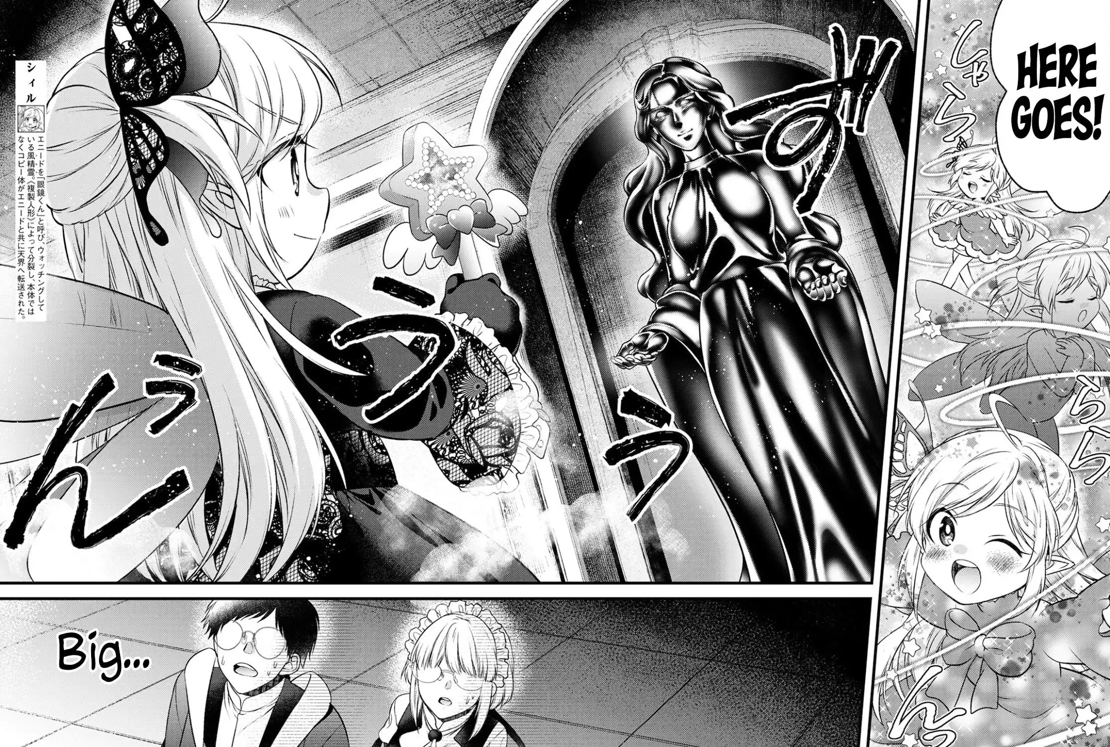 Read Isekai Cheat Kaitakuki chapter 15 image 14 on Lezhin
