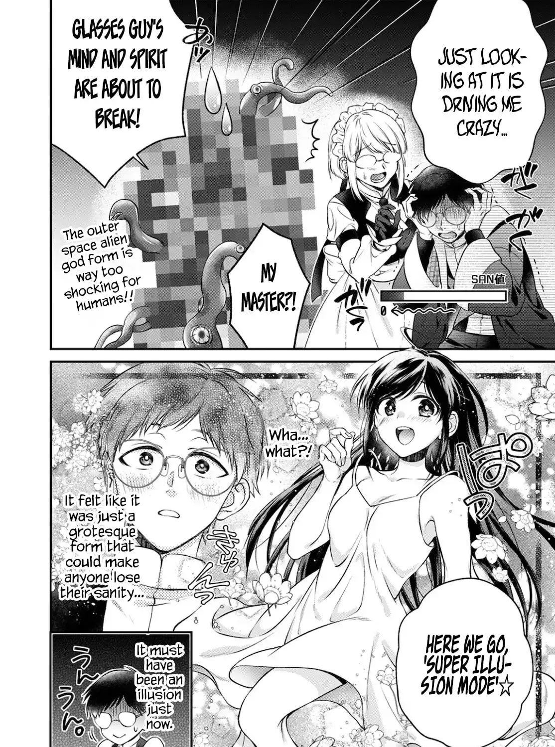 Read Isekai Cheat Kaitakuki chapter 15 image 20 on Lezhin