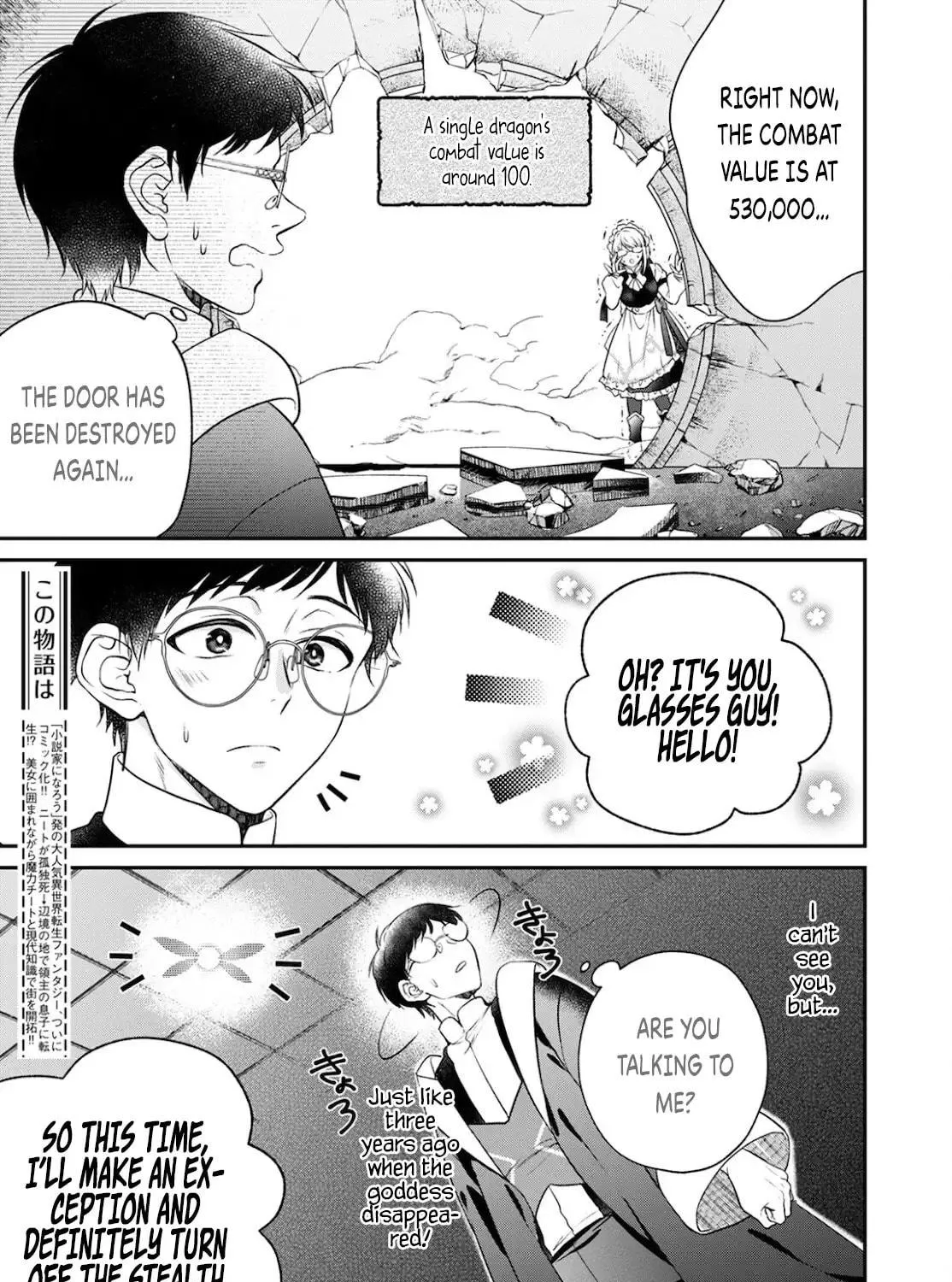 Read Isekai Cheat Kaitakuki chapter 15 image 4 on Lezhin