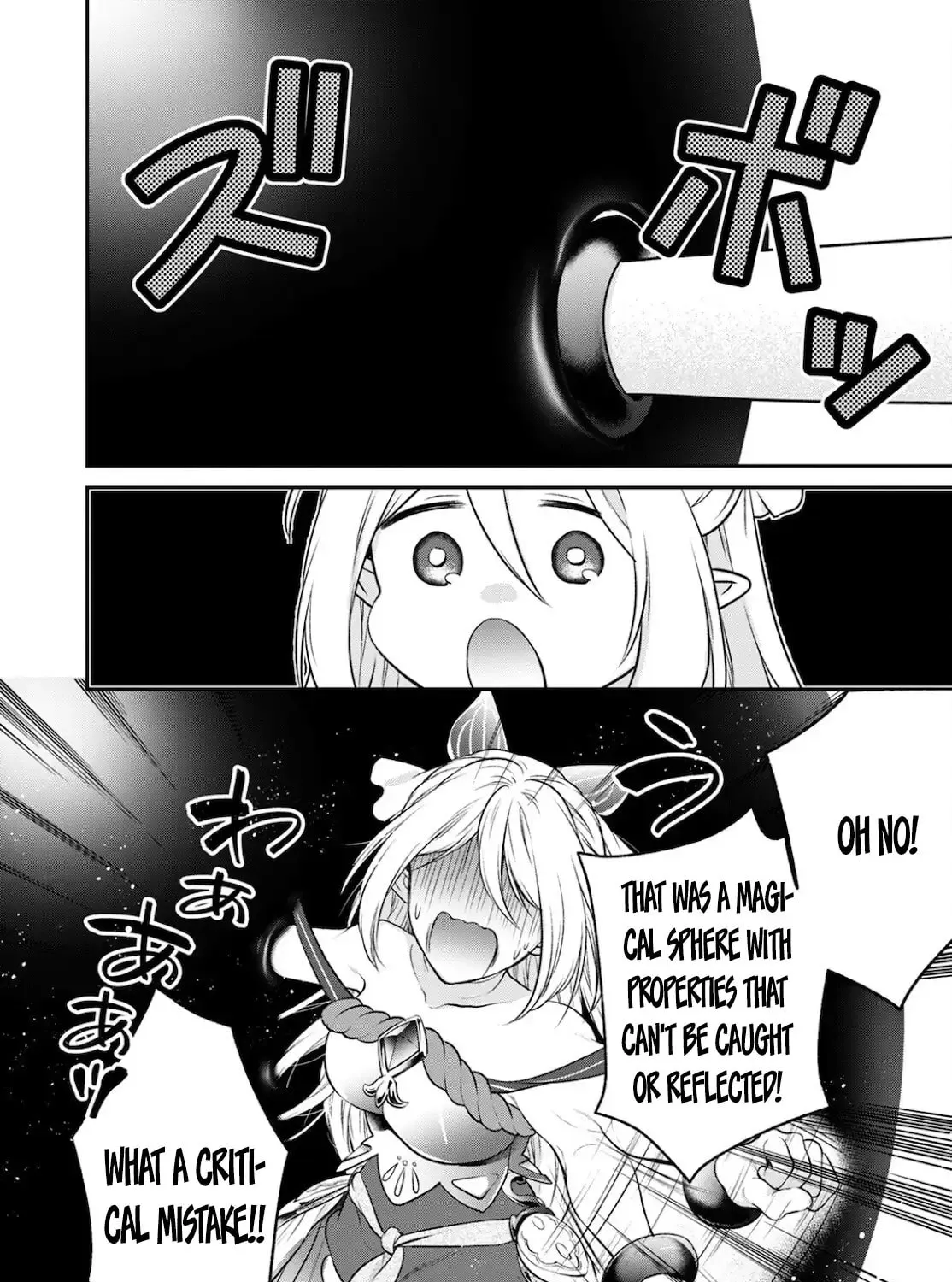 Read Isekai Cheat Kaitakuki chapter 15 image 44 on Lezhin