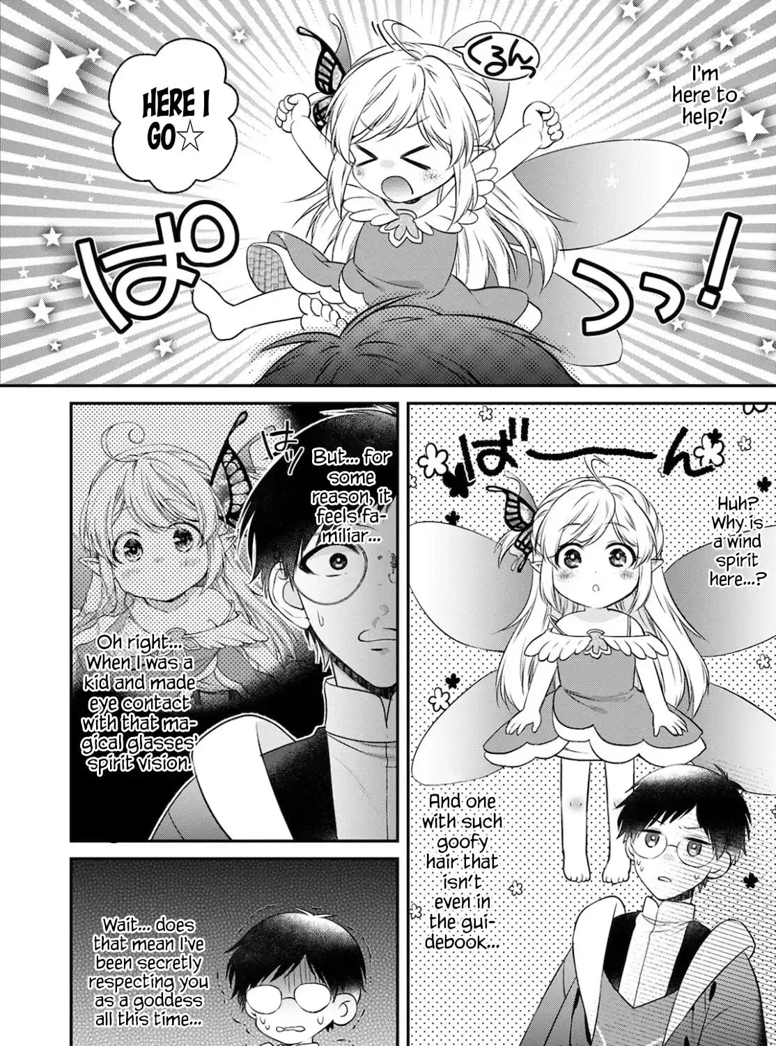Read Isekai Cheat Kaitakuki chapter 15 image 6 on Lezhin