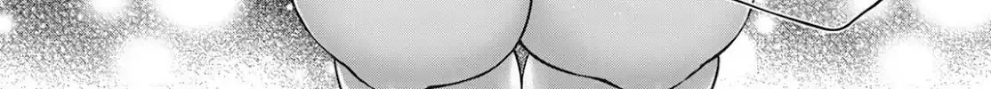 Read Isekai Cheat Kaitakuki chapter 18 image 12 on Lezhin