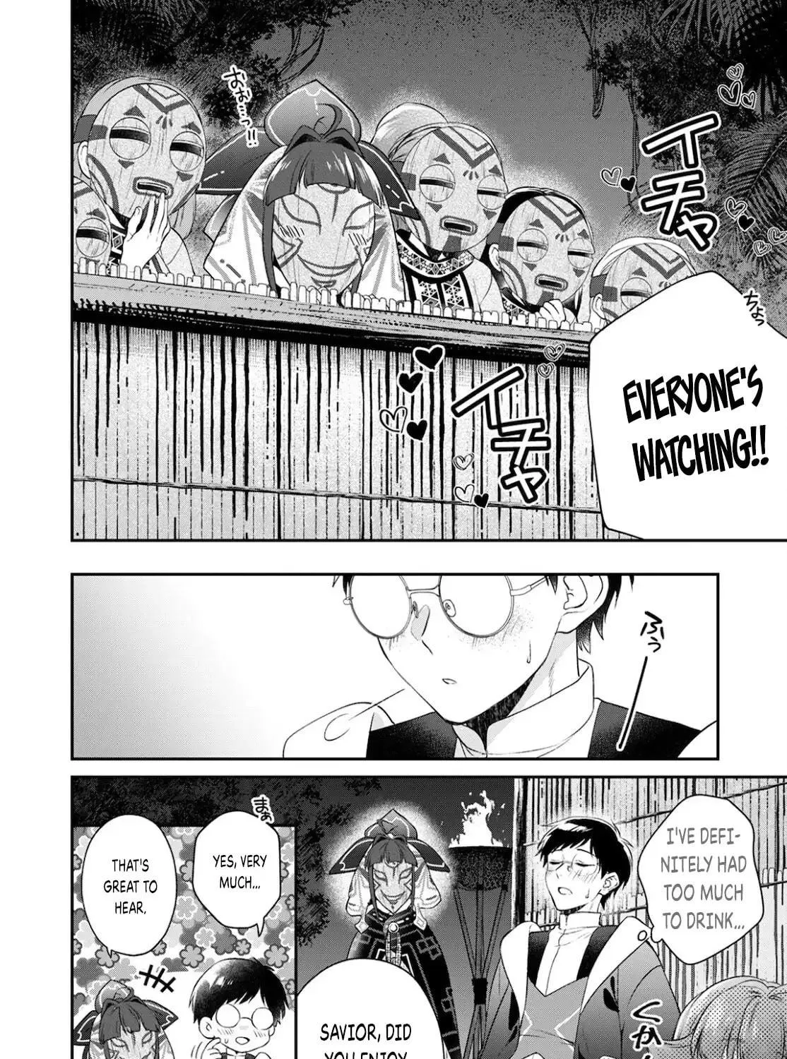 Read Isekai Cheat Kaitakuki chapter 18 image 15 on Lezhin