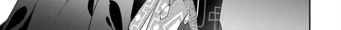 Read Isekai Cheat Kaitakuki chapter 18 image 26 on Lezhin