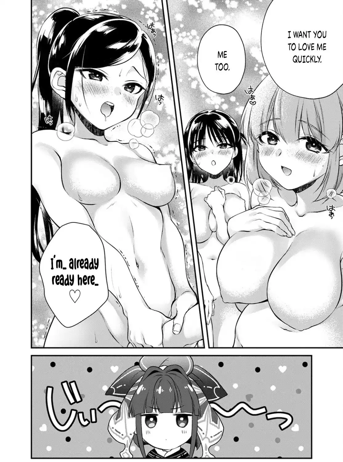 Read Isekai Cheat Kaitakuki chapter 18 image 55 on Lezhin