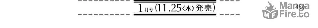 Read Isekai Cheat Kaitakuki chapter 18 image 64 on Lezhin