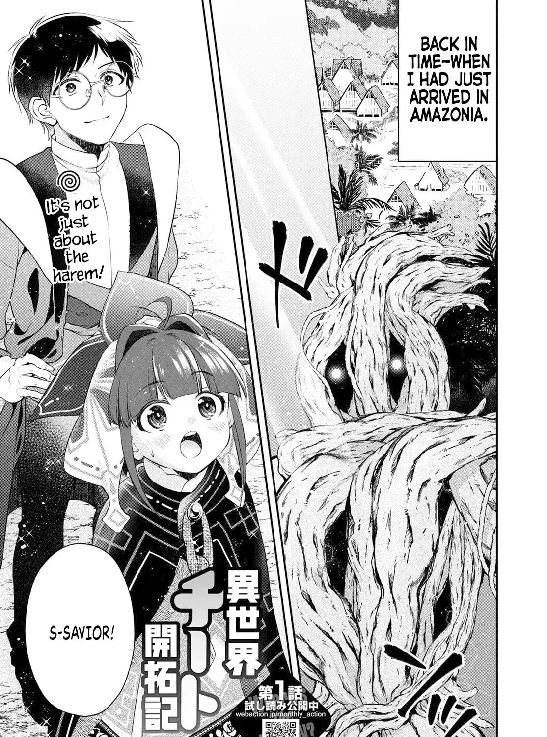 Read Isekai Cheat Kaitakuki chapter 19 image 1 on Lezhin