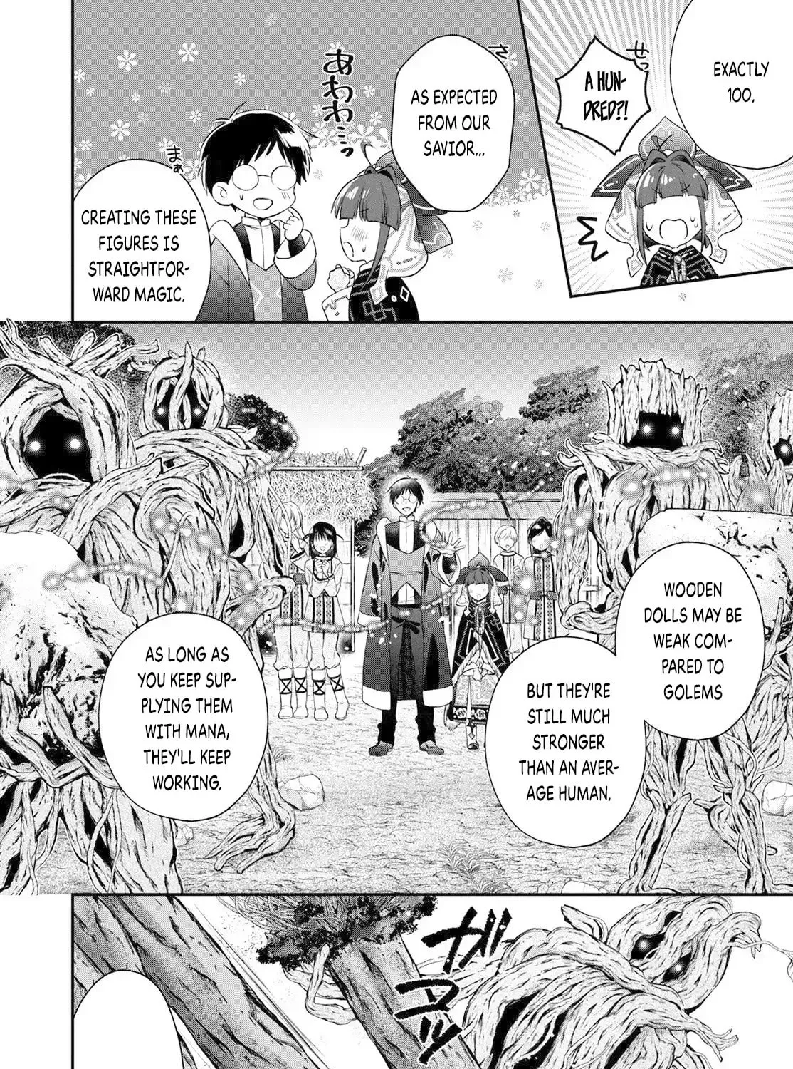 Read Isekai Cheat Kaitakuki chapter 19 image 5 on Lezhin