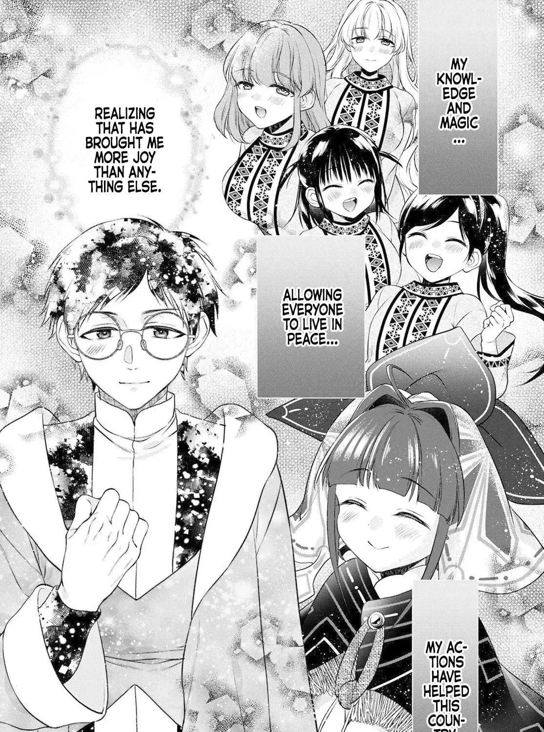 Read Isekai Cheat Kaitakuki chapter 19 image 51 on Lezhin