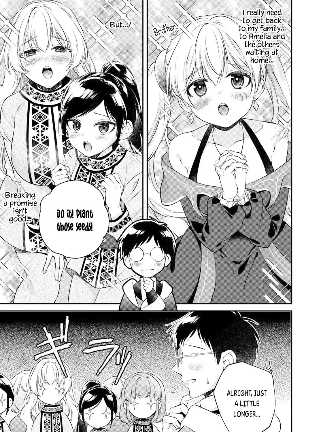 Read Isekai Cheat Kaitakuki chapter 19 image 55 on Lezhin