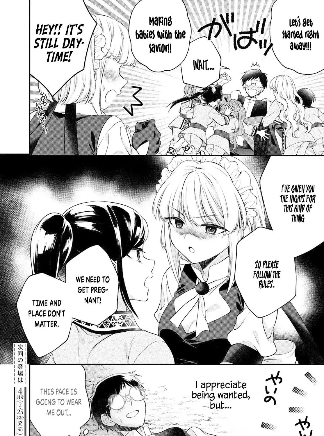Read Isekai Cheat Kaitakuki chapter 19 image 57 on Lezhin