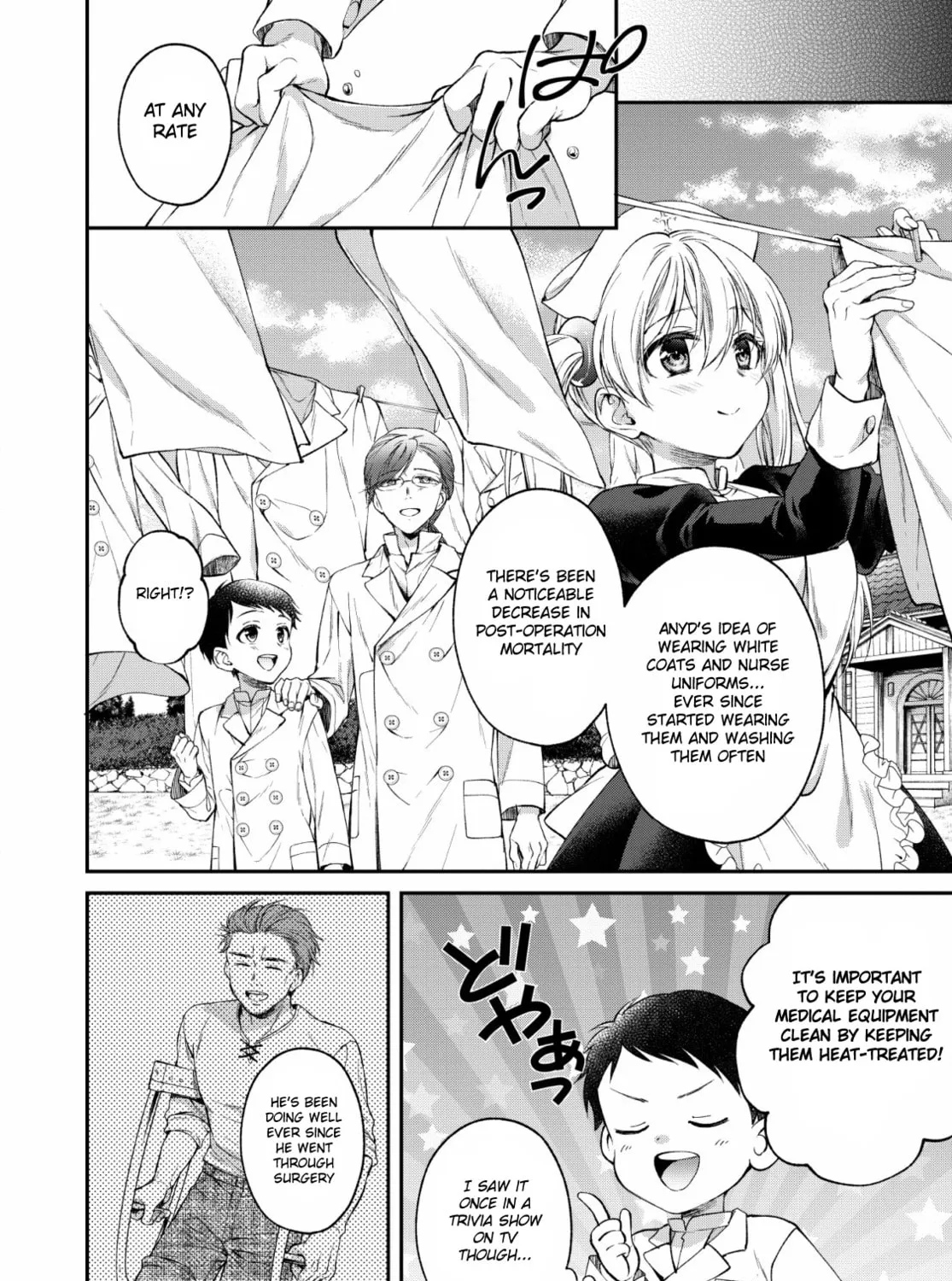 Read Isekai Cheat Kaitakuki chapter 2 image 14 on Lezhin