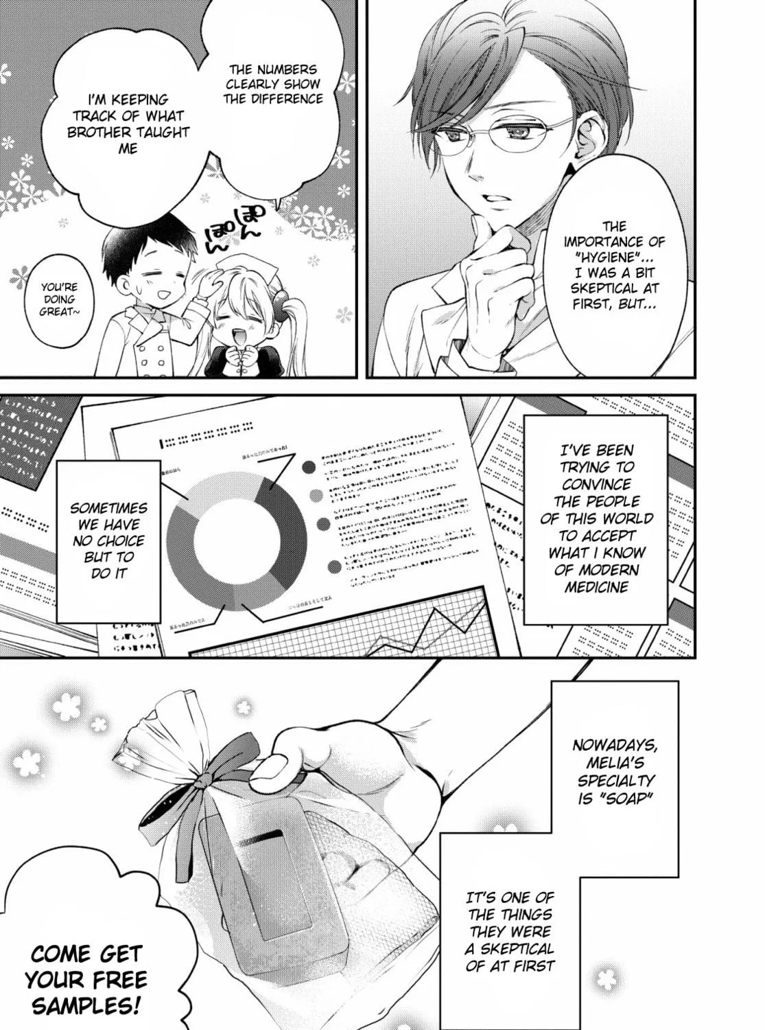 Read Isekai Cheat Kaitakuki chapter 2 image 16 on Lezhin