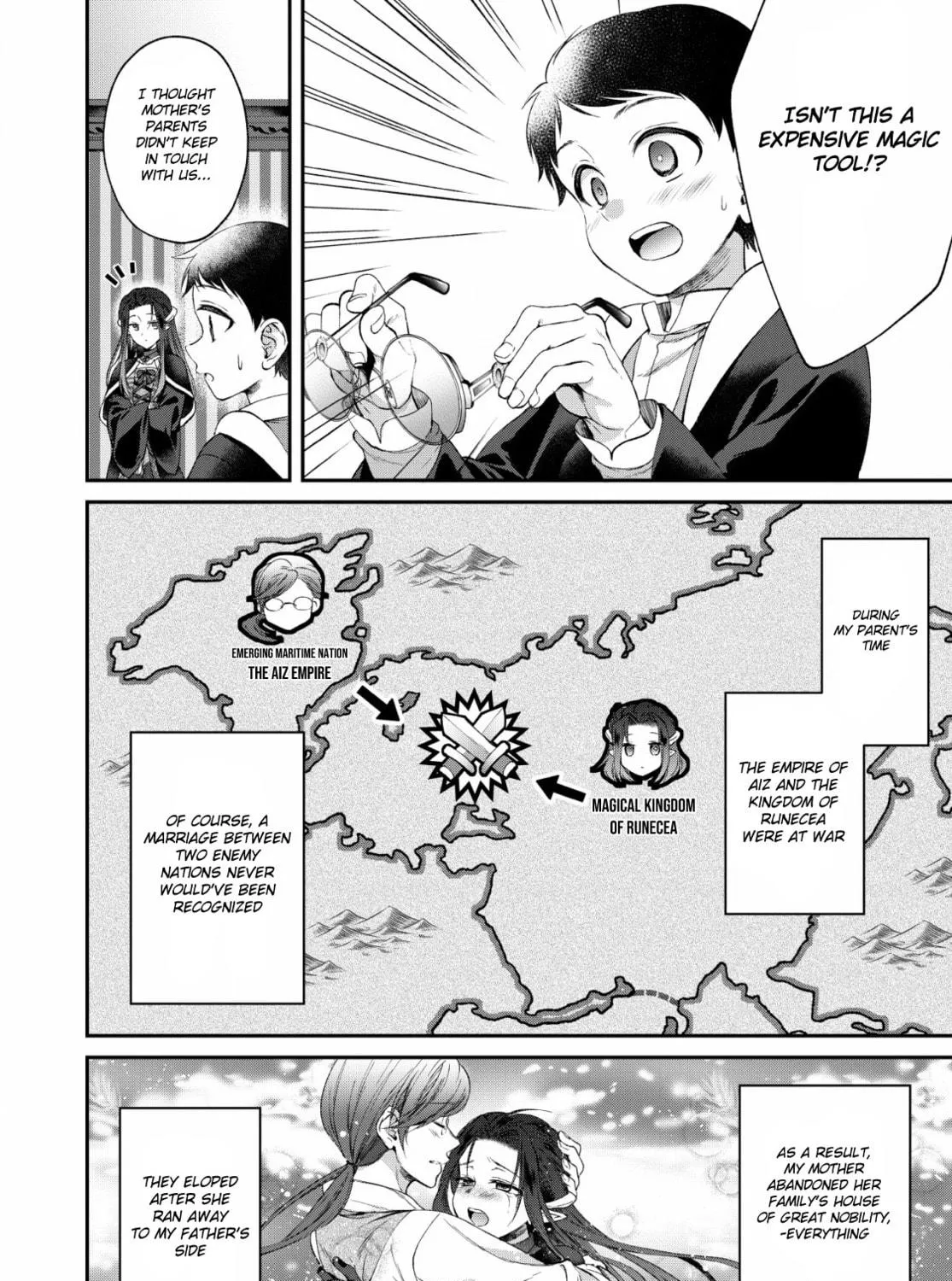 Read Isekai Cheat Kaitakuki chapter 2 image 34 on Lezhin