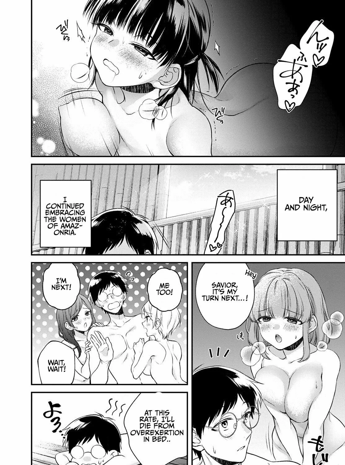Read Isekai Cheat Kaitakuki chapter 20 image 23 on Lezhin