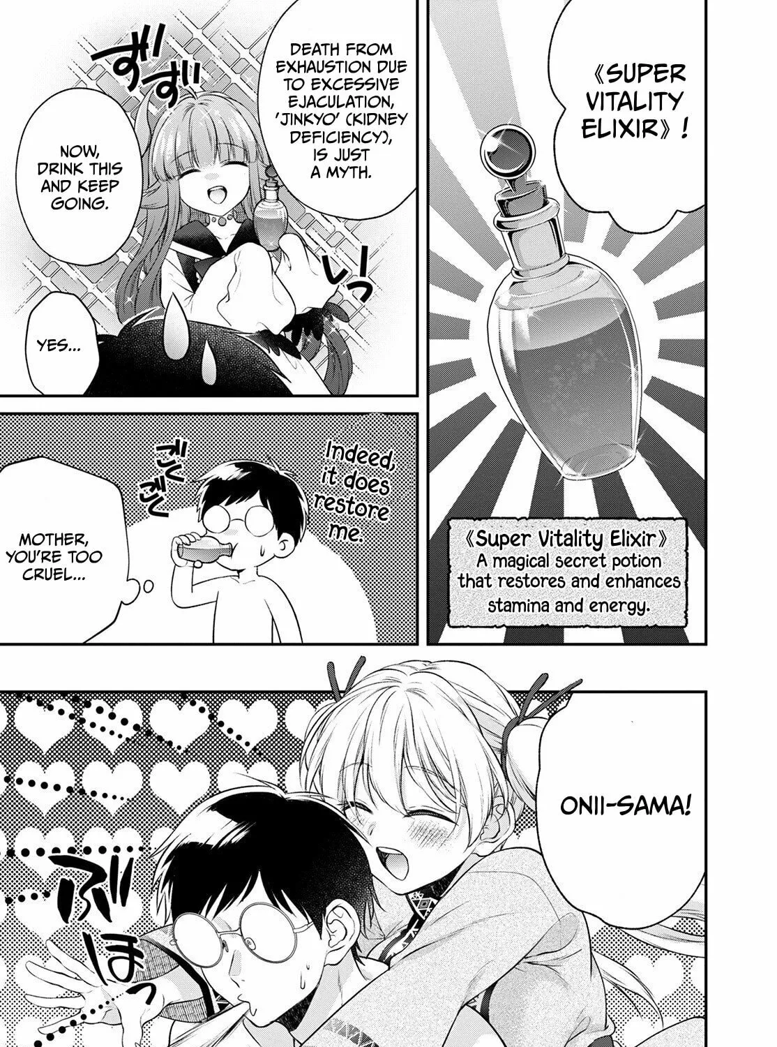 Read Isekai Cheat Kaitakuki chapter 20 image 25 on Lezhin