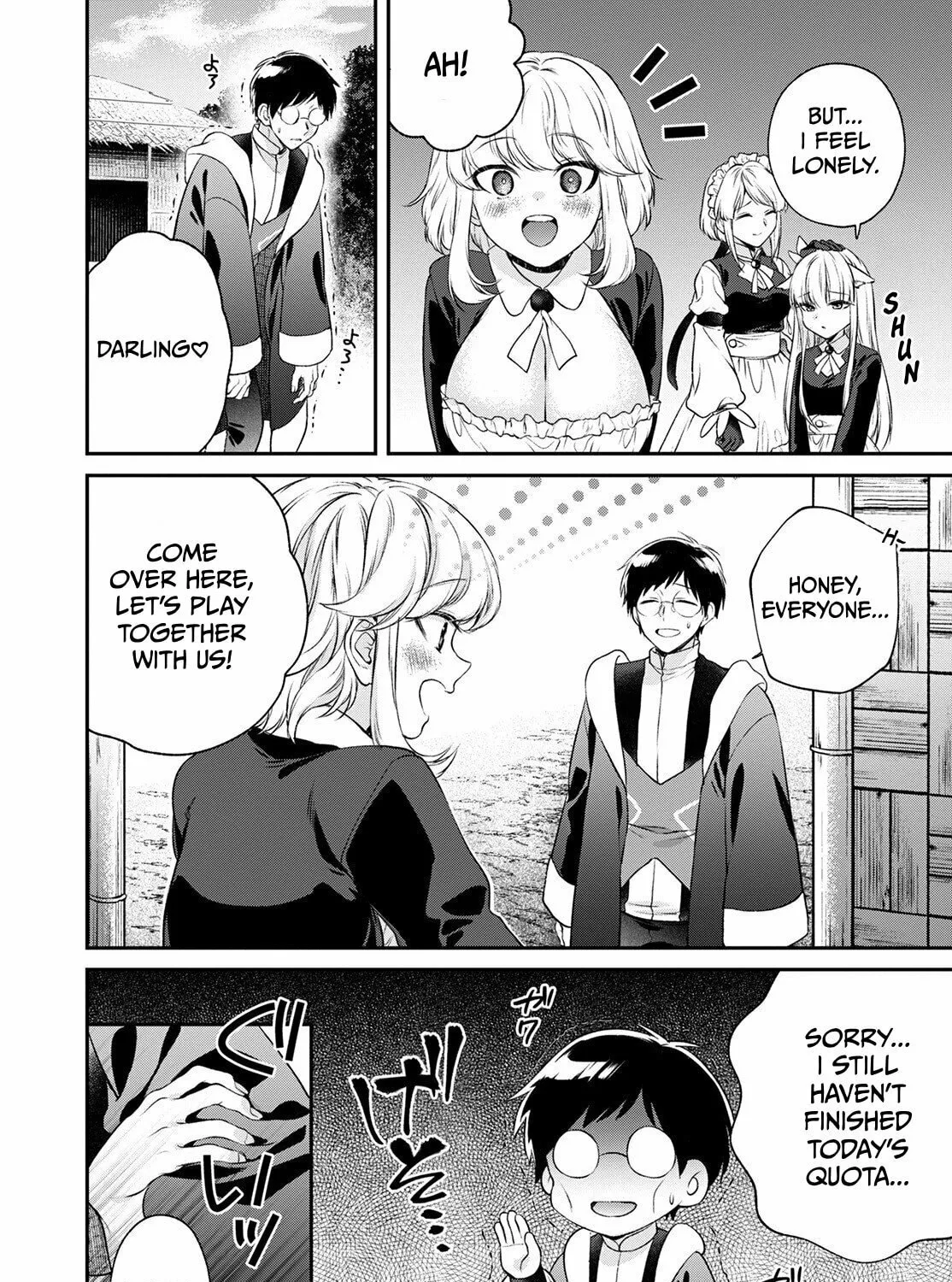 Read Isekai Cheat Kaitakuki chapter 20 image 31 on Lezhin