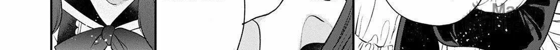 Read Isekai Cheat Kaitakuki chapter 20 image 52 on Lezhin