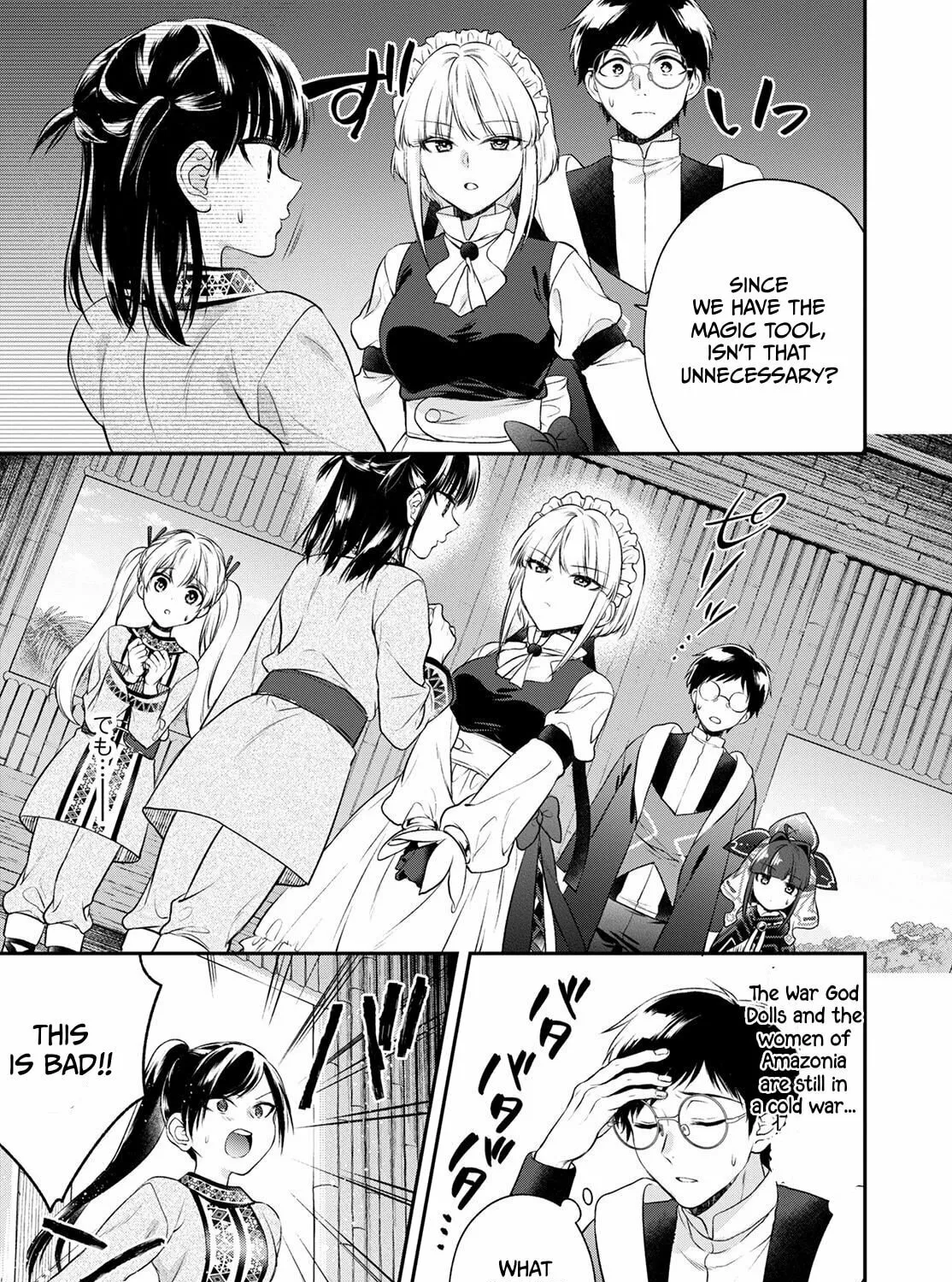 Read Isekai Cheat Kaitakuki chapter 20 image 61 on Lezhin