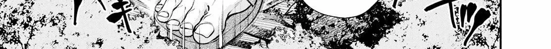 Read Isekai Cheat Kaitakuki chapter 21 image 2 on Lezhin