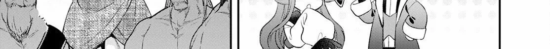 Read Isekai Cheat Kaitakuki chapter 21 image 26 on Lezhin