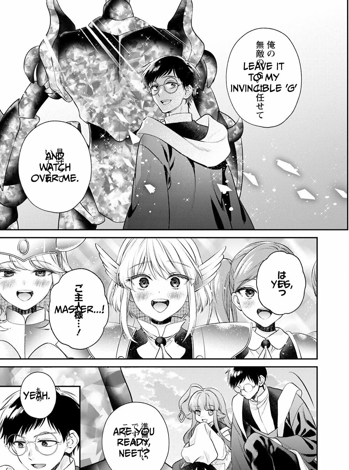 Read Isekai Cheat Kaitakuki chapter 21 image 49 on Lezhin