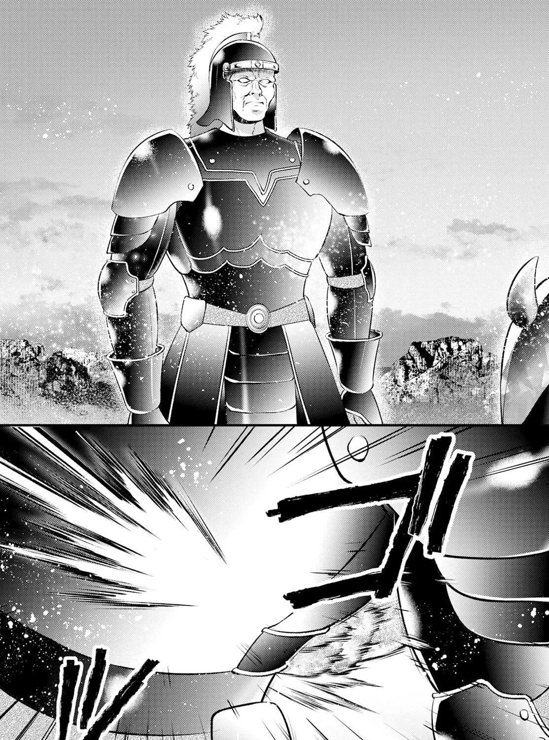 Read Isekai Cheat Kaitakuki chapter 21 image 53 on Lezhin