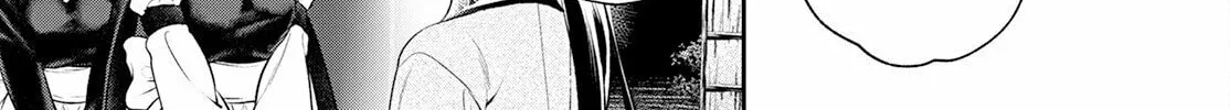 Read Isekai Cheat Kaitakuki chapter 21 image 66 on Lezhin