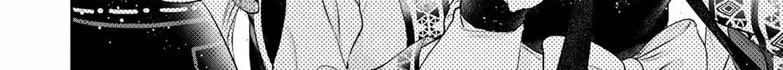 Read Isekai Cheat Kaitakuki chapter 21 image 72 on Lezhin