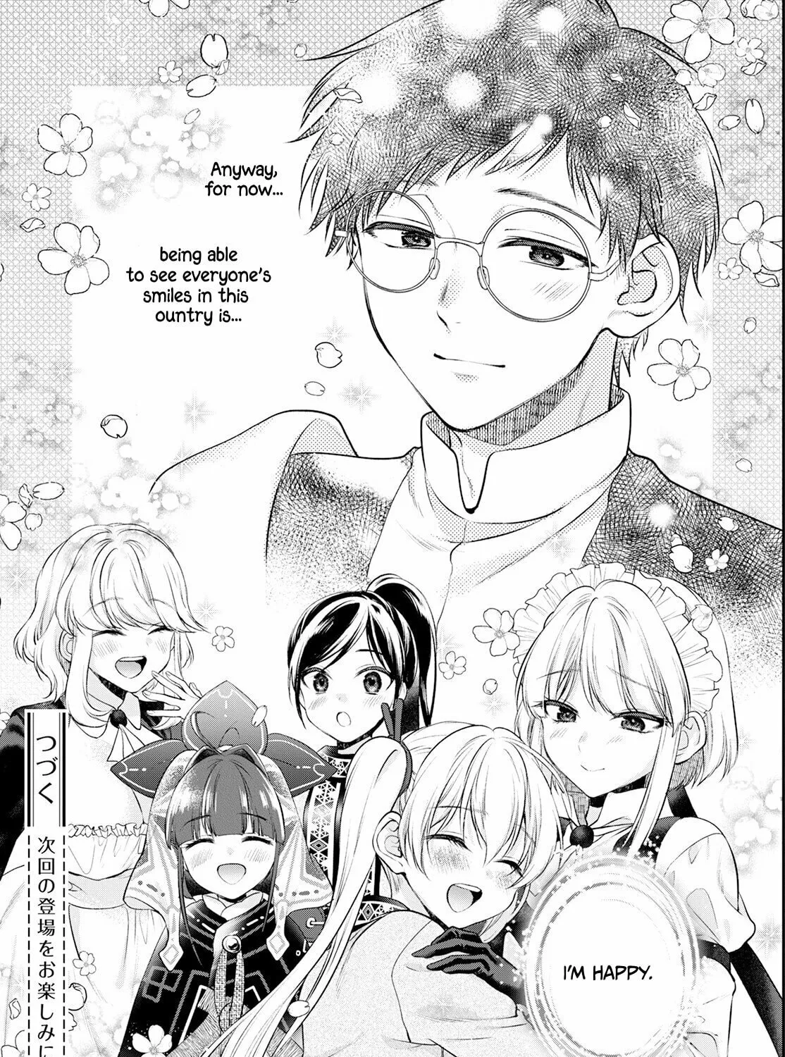 Read Isekai Cheat Kaitakuki chapter 21 image 73 on Lezhin