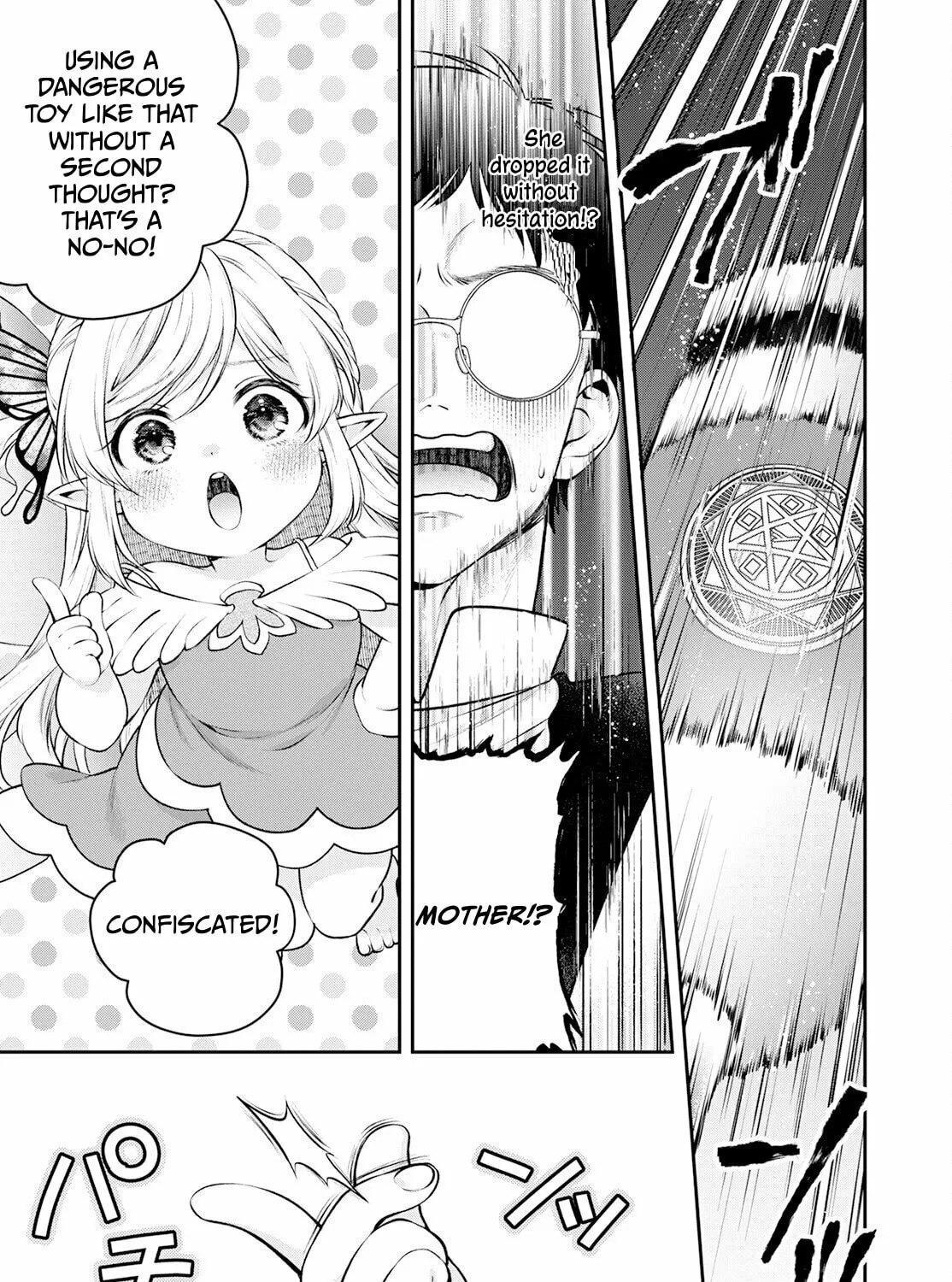 Read Isekai Cheat Kaitakuki chapter 23 image 13 on Lezhin