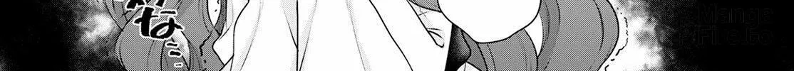 Read Isekai Cheat Kaitakuki chapter 23 image 16 on Lezhin