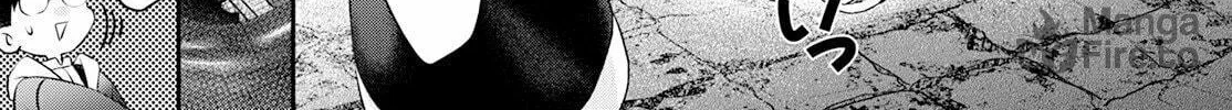 Read Isekai Cheat Kaitakuki chapter 23 image 18 on Lezhin
