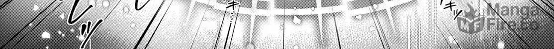 Read Isekai Cheat Kaitakuki chapter 23 image 48 on Lezhin