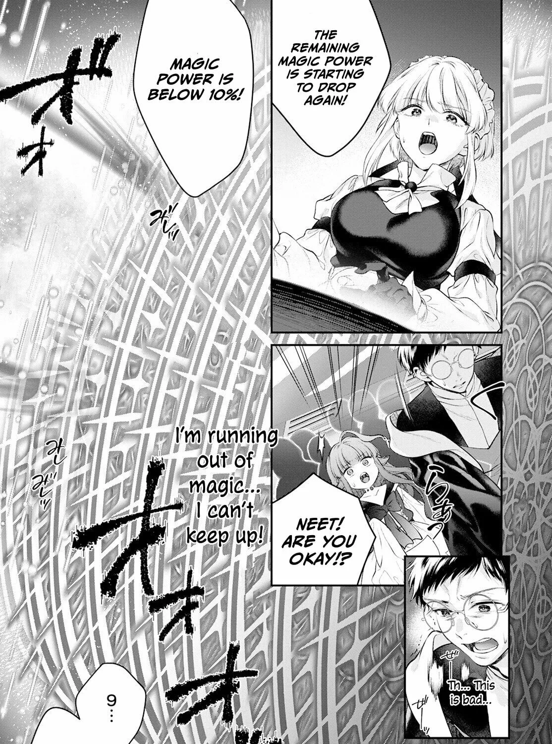 Read Isekai Cheat Kaitakuki chapter 23 image 49 on Lezhin